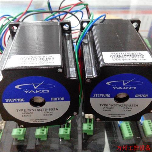 议价直拍不发:控YAKO研两相5进7步电机YK57XQ76-4008A-IP65全新