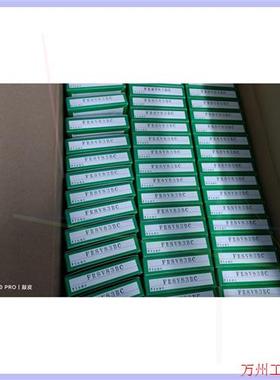 议价直拍不发:FRSV83BC到货50个,带数量议价