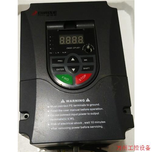 议价直拍不发:德瑞斯DIRISE 变频器