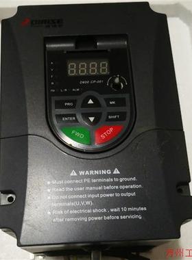 议价直拍不发:德瑞斯DIRISE 变频器