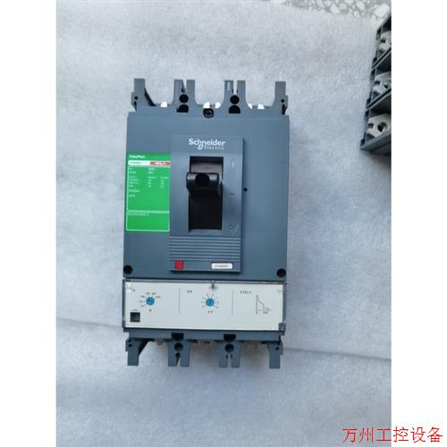 议价直拍不发:施耐德CVS系列塑壳断路器3P 4P 16A-630A全系列