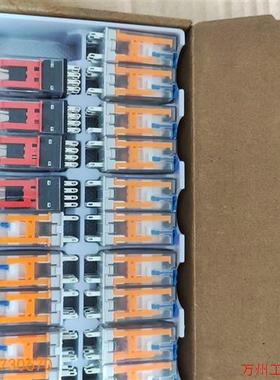 议价直拍不发:议价weidmuller继电器 D-32758 Detmold