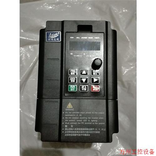 议价直拍不发:联创高科变频器LC600A-1R5G/2R2P