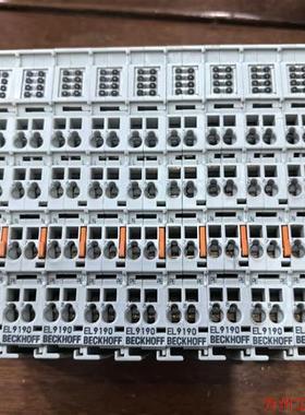 议价直拍不发:EL9190,