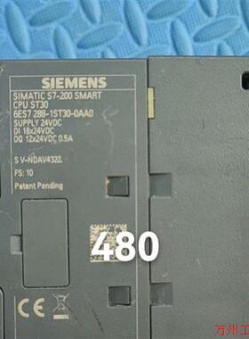 议价直拍不发:SMART ST30 PLC