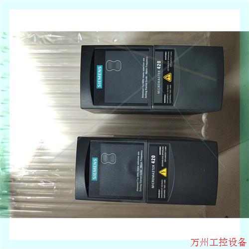 议价直拍不发:6SE6420-2UD13-7AA1