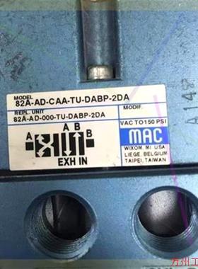 议价直拍不发:82A-AD-CAA-TU-DABP-2DA美国mac电磁阀