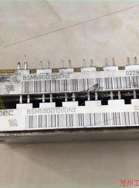 议价直拍不发:BSM50GD120DN2