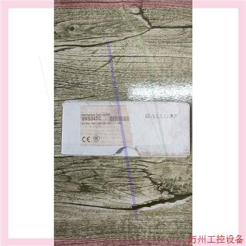 议价直拍不发:原装巴鲁夫 BNS04TC  BNS 816-B02-T