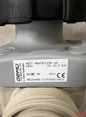 议价直拍不发:盖米手动隔膜阀 R677 40D7871290 HD