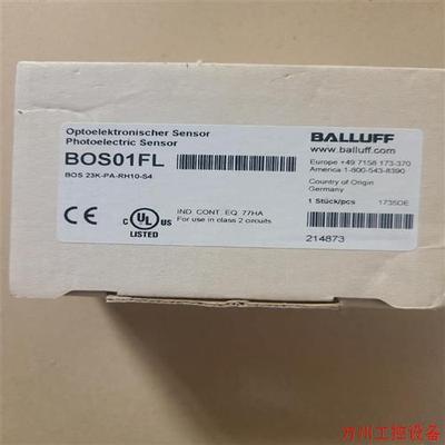 议价直拍不发:询价巴鲁夫BOS01FL议价