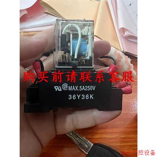 议价直拍不发:议价. 中间继电器,新MY2N-GS,OMRON,2