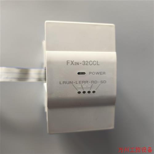 议价直拍不发:PLC三菱二手拆机 FX2N-32CCL 原装实物拍摄,议价