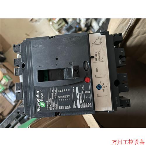 议价直拍不发:议价施耐德空开断路器 LV431830 3P100A 现货3台