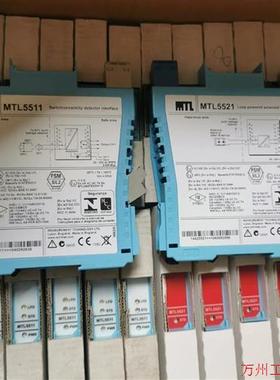 议价直拍不发:MTL5511全新原装安全栅MTL5521下单发货就