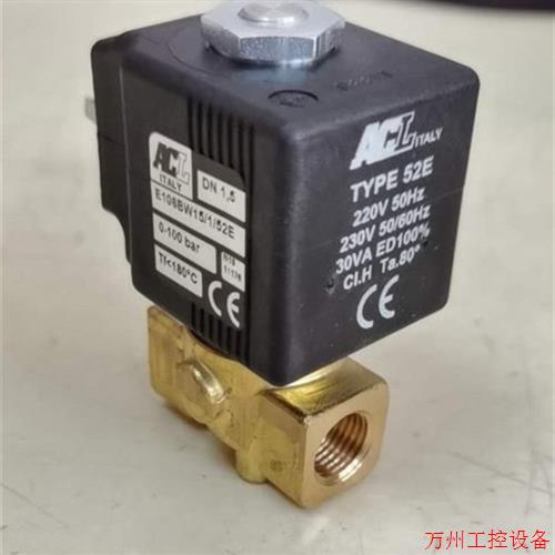 议价直拍不发:ACL阀E106BW15/1/52E,TYPE52E, E107CB10///301,E1