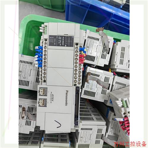 议价直拍不发:意大利启亚安检门 SMD600 多区金属探测器主机