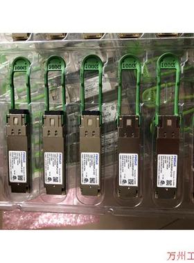 议价直拍不发:FTLC1152RGPL FTLC1157RGPL