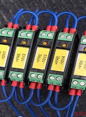 议价直拍不发:议价KALEJA安全继电器 D-73553,拆机,成色如