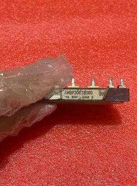 议价直拍不发:6MBP30RTB060欧派克模块