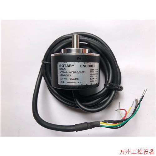 议价直拍不发:ROTARY ENCODER光电旋转编码器ACT50/8-1