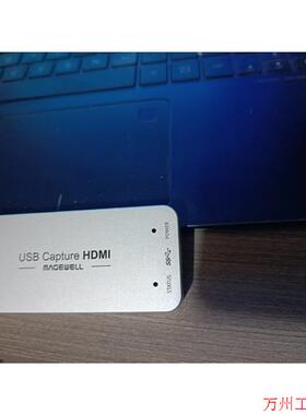 议价直拍不发:MAGEWELL 美乐威USB Capture HDMI G