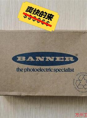 议价直拍不发:原装美国邦纳光电开关 S18SN6DL  成色漂