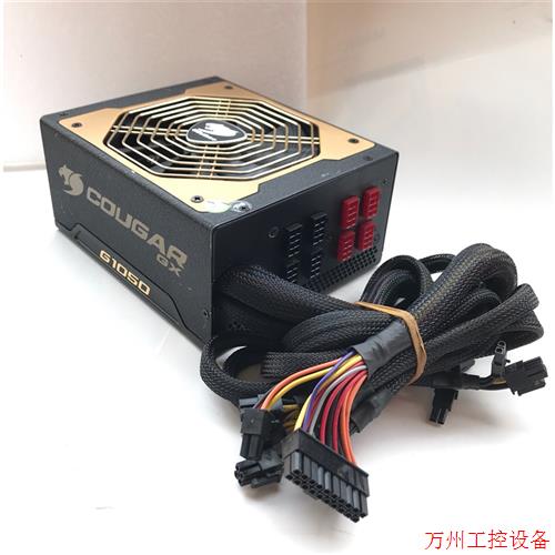 议价直拍不发:(议价)骨伽 金牌1050W 模组电源 GX1050 支持双8PI