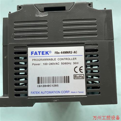 议价直拍不发:FATEK台湾永宏运动控制型PLC:FBS-44MNR2-A,议价