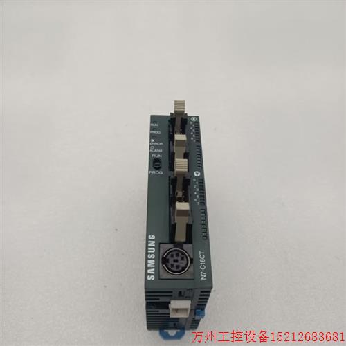 议价直拍不发:三星PLC模块N7-C16CT