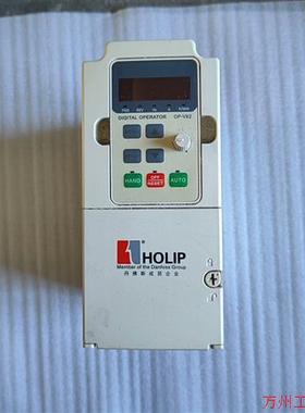 议价直拍不发:海利普HOLIP-NV系列380V 1.5KW变频器HLPN