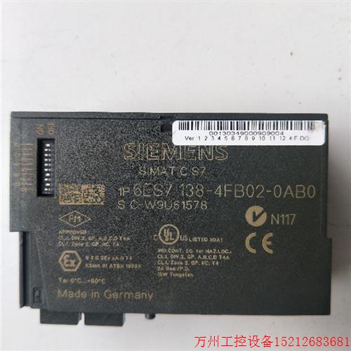 议价直拍不发:拆装正品  6ES7 138-4FB02-0AB0 实物拍摄 现货包