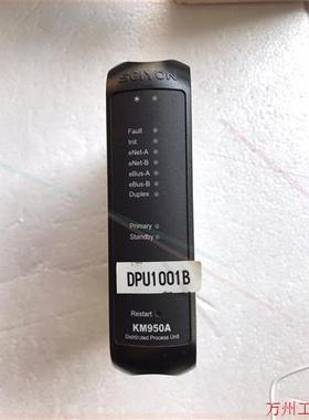 议价直拍不发:SCIYON 南京科远DCS卡件KM950ASCIYON 南