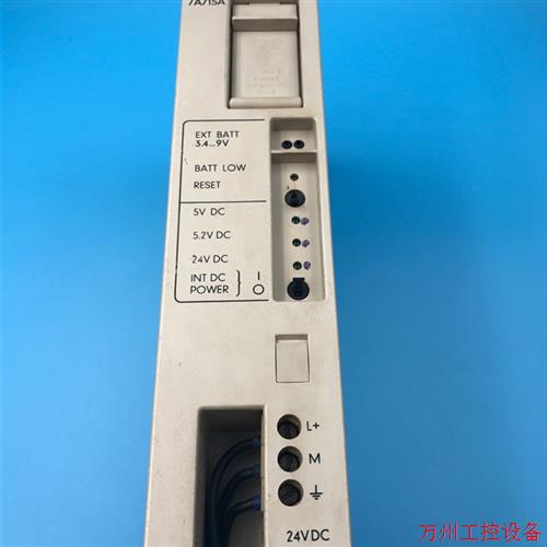 议价直拍不发: 6ES5 951-7ND12 实物图