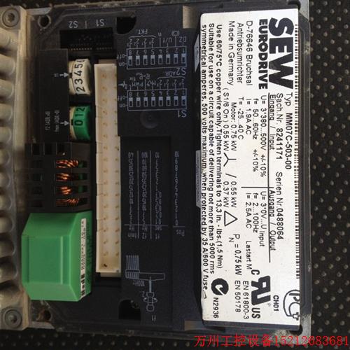 议价直拍不发:SEW 变频器 MOVIMOT MM07C-503-00 750W 380V 新