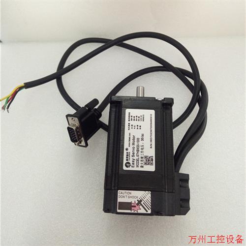 议价直拍不发:57HM20-FS-1000雷赛智能B混合伺服机电 2NM