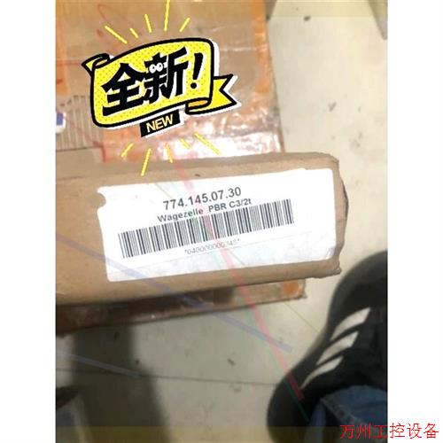 议价直拍不发:PFISTER PBR C3 2T 2000KG 称重传感器