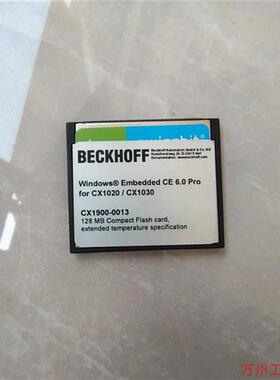 议价直拍不发:Beckhoff CX1900-0013 倍福二手存储模块