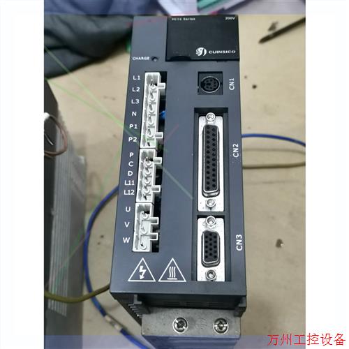 议价直拍不发:Cuinsico卡因斯科Cuinsico卡因斯科伺服器.拆机