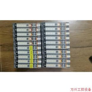 议价直拍不发 OW4 1734