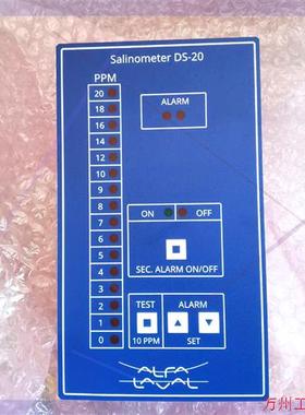 议价直拍不发:Alfa Laval Salinometer DS-20盐度