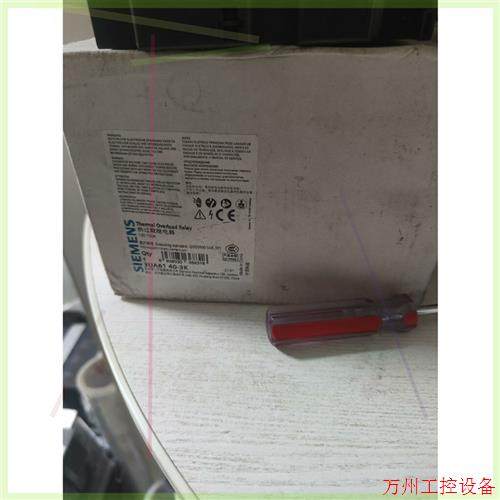 议价直拍不发:继电器3UA61 40—3K