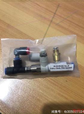 议价直拍不发:强生配件 28-50199-001 库存新的.