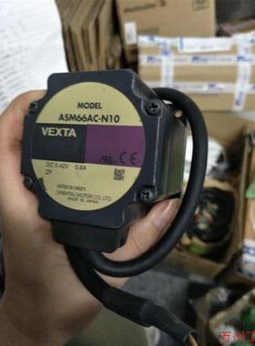 议价直拍不发:议价!东方步进马达ASM66AC-N10