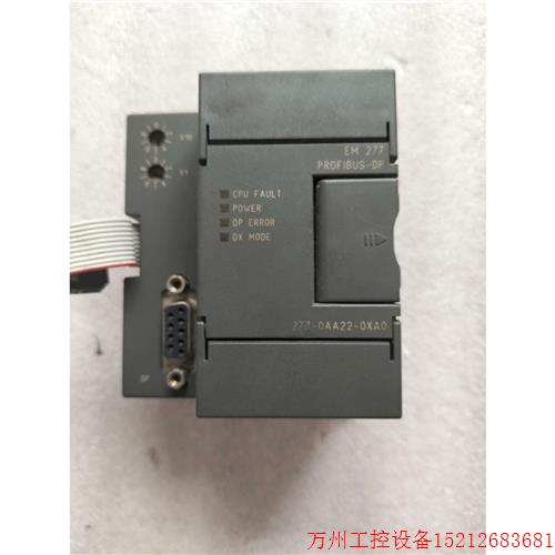 议价直拍不发:拆机6ES7 277-0AA22-0AX0 (PROF