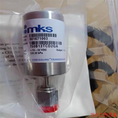 议价直拍不发:全新mks真空压力计750B13TCD2GA,750C13,议价