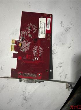 议价直拍不发:议价!COMTROL 5302495 5002496 500024