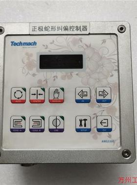 议价直拍不发:TechMach钛玛科纠偏控制器拆机一个,型号