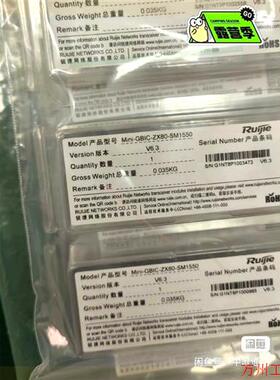议价直拍不发:MINI-GBIC-ZX80-SM1550锐捷千兆单模80K