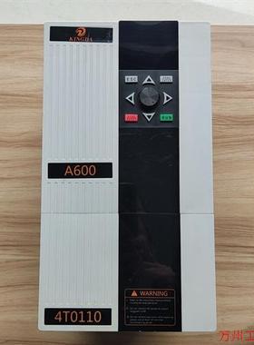 议价直拍不发:KINGDA变频器A600-4T0110G-M/4T0150